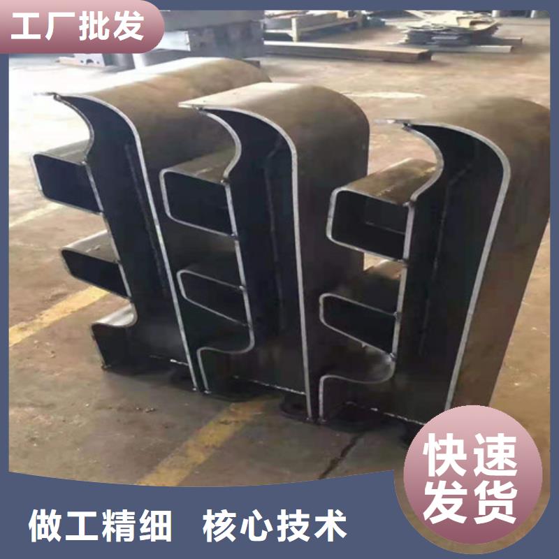 護欄【中央分隔欄】品質(zhì)無所畏懼