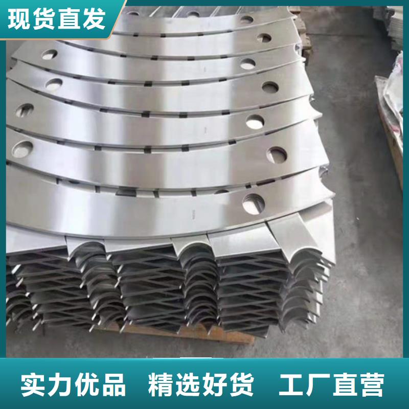 護(hù)欄立柱橋梁防撞護(hù)欄設(shè)計(jì)合理