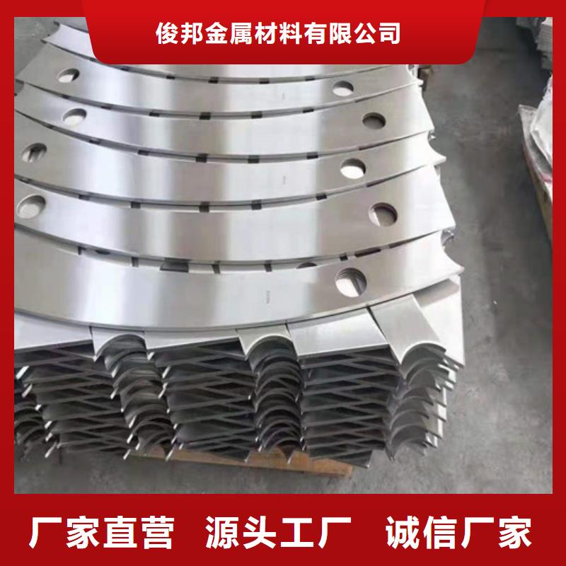 護(hù)欄,橋梁護(hù)欄種類豐富