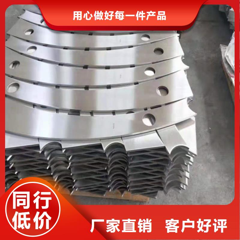 护栏_【人行道栏杆】严谨工艺