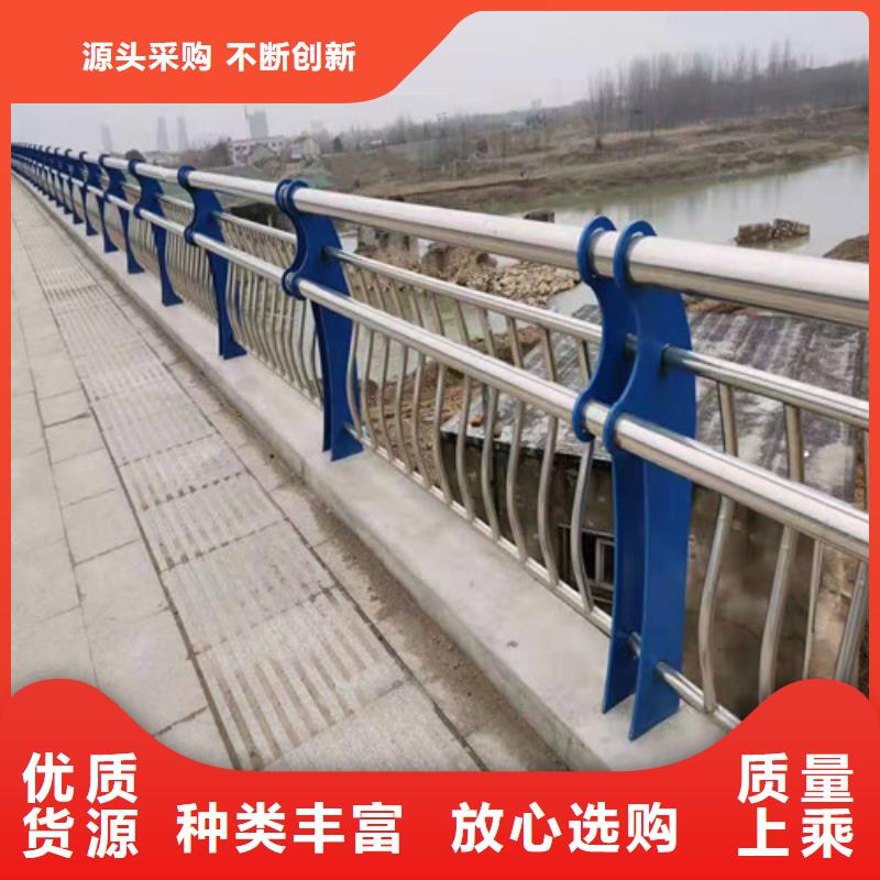 護(hù)欄防護(hù)欄品質(zhì)值得信賴
