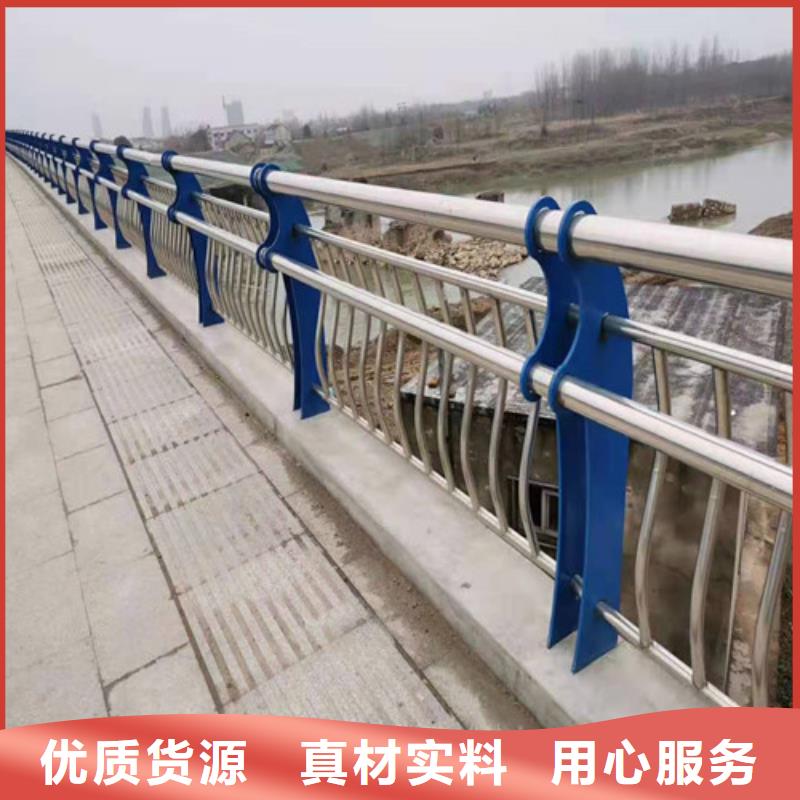 護欄河堤護欄一手貨源源頭廠家