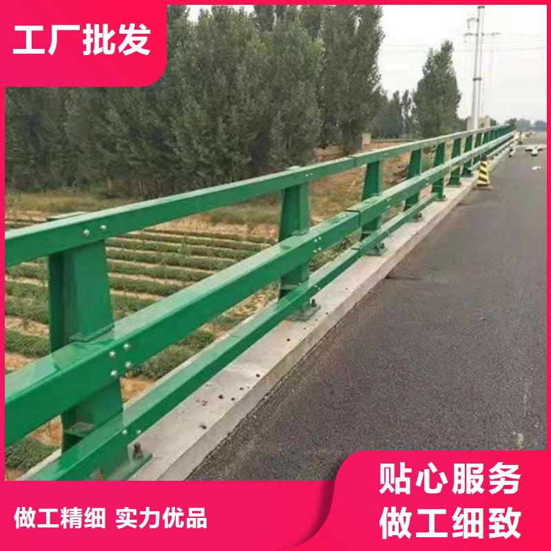 護(hù)欄【橋梁護(hù)欄】源頭廠家直銷