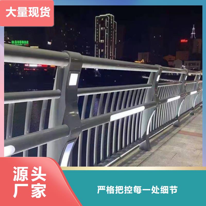 護(hù)欄旋轉(zhuǎn)護(hù)欄做工精細(xì)
