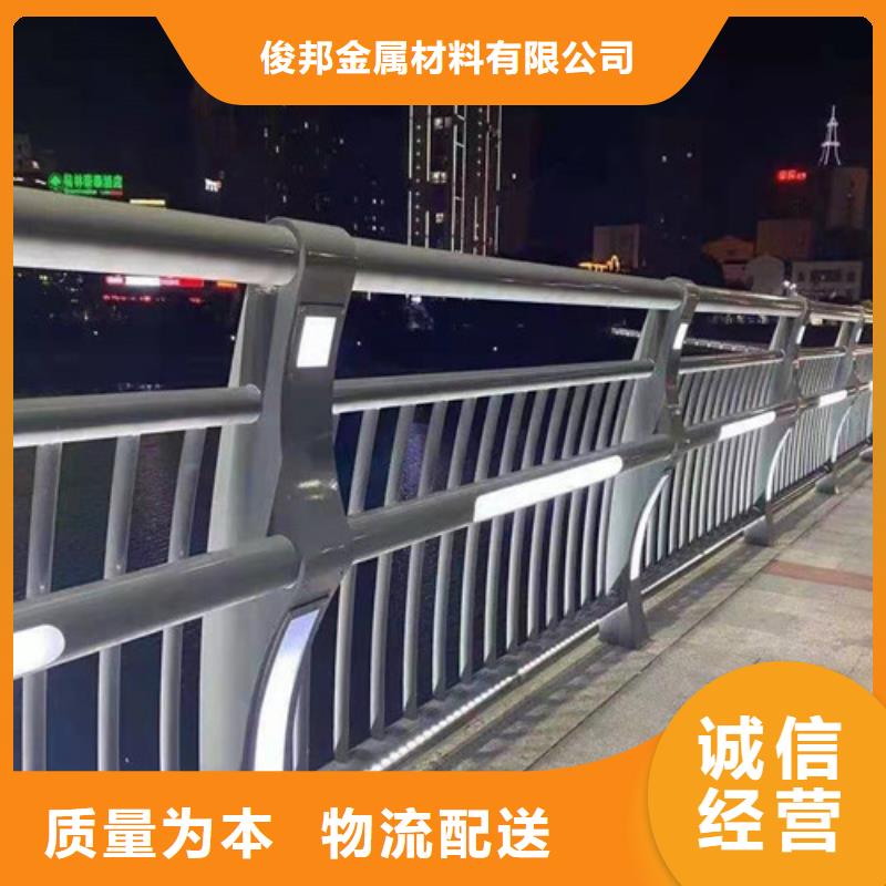 护栏道路护栏全品类现货