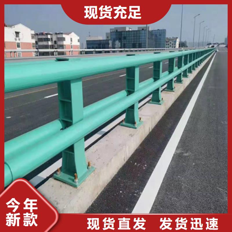 護欄河堤護欄一手貨源源頭廠家