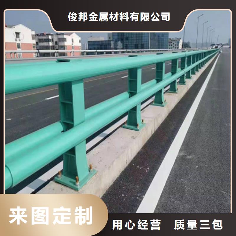 护栏-灯光护栏选择我们没错