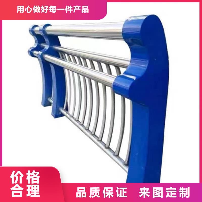 【護欄-防撞護欄品質(zhì)不將就】
