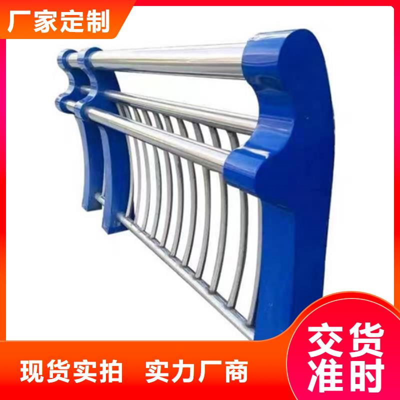 護(hù)欄【中央分隔欄】品質(zhì)無所畏懼