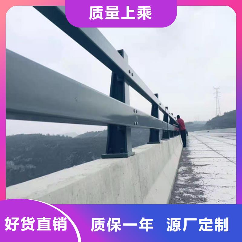 护栏【防撞桥梁护栏】做工精细