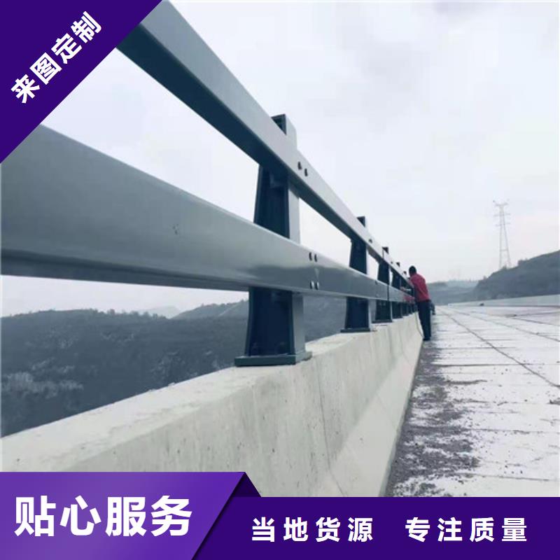 护栏河堤护栏品质保证实力见证