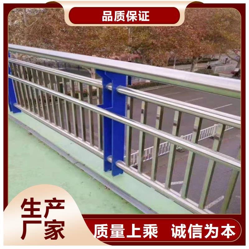 护栏铝合金护栏好货直供