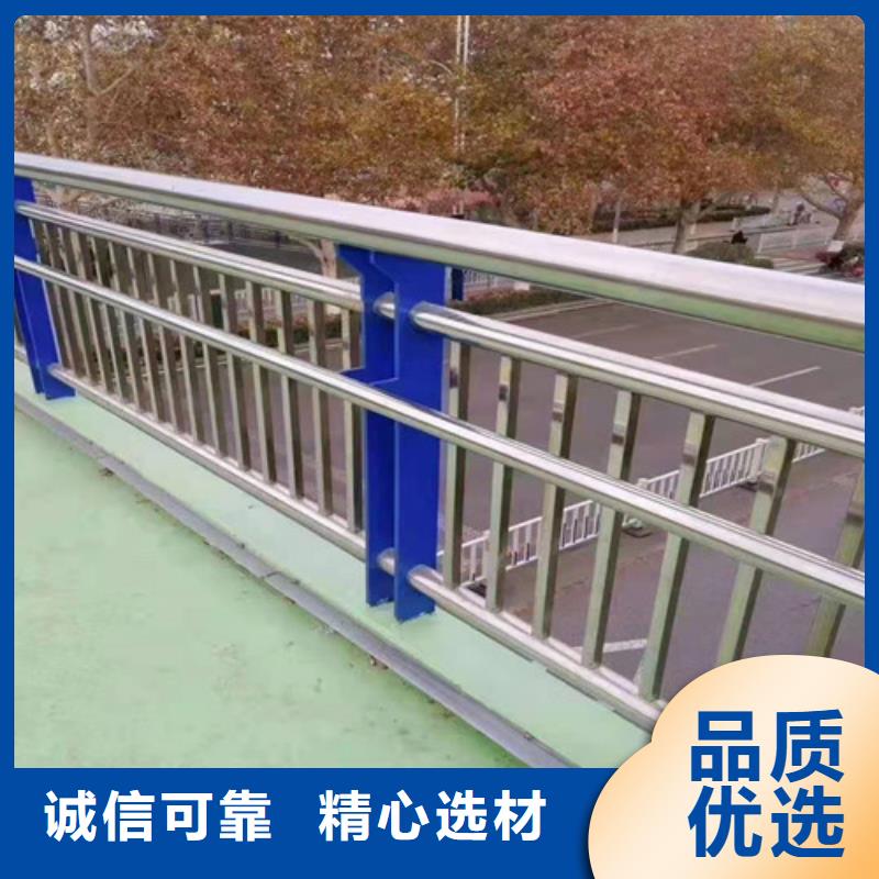 護欄-【城市景觀防護欄】廠家新品