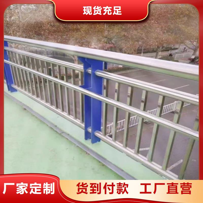護欄橋梁防撞護欄專注細(xì)節(jié)更放心