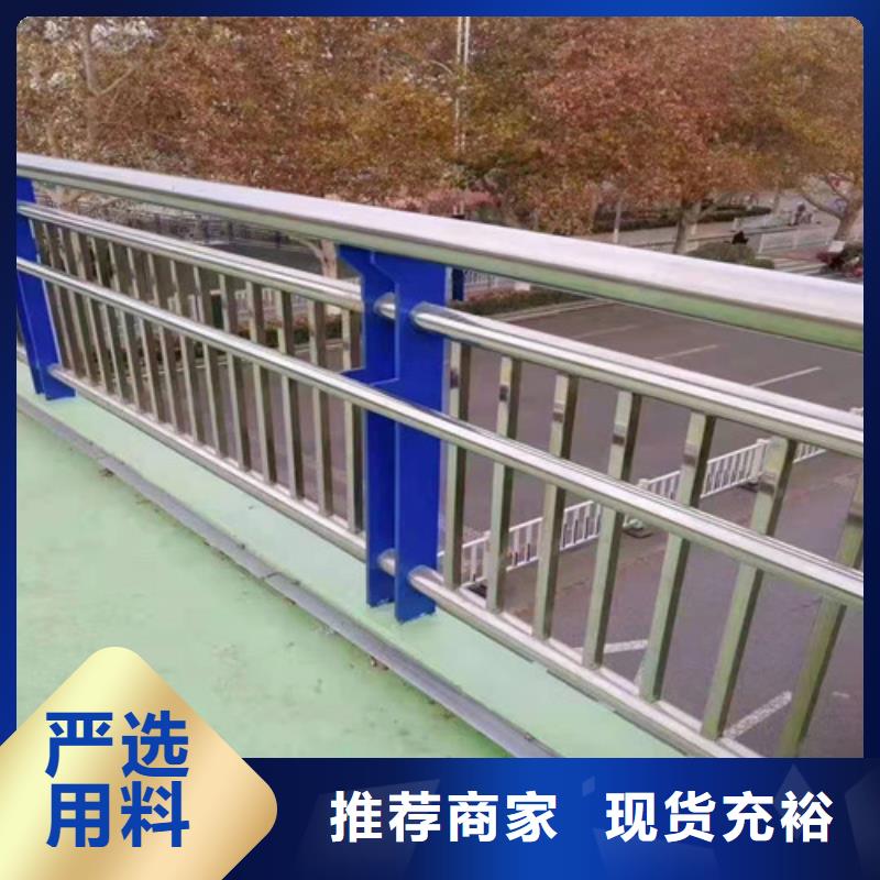 【護(hù)欄】橋梁防撞護(hù)欄來(lái)圖定制量大從優(yōu)