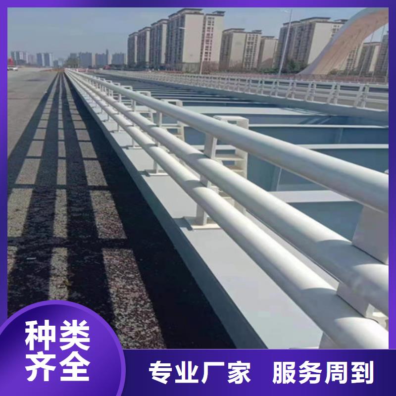 护栏镀锌喷塑防撞栏自主研发