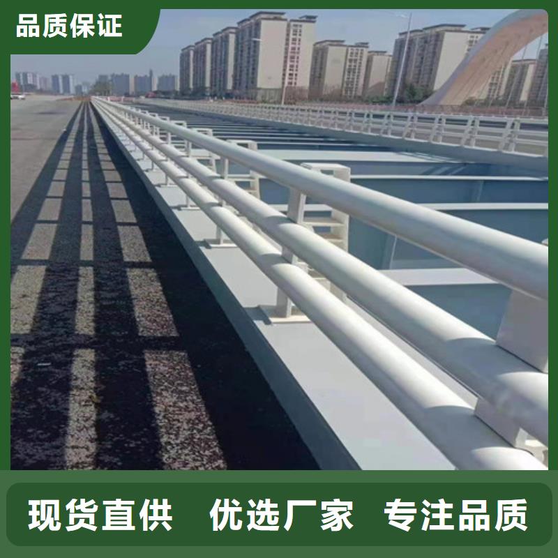 護(hù)欄,橋梁護(hù)欄廠家實力雄厚