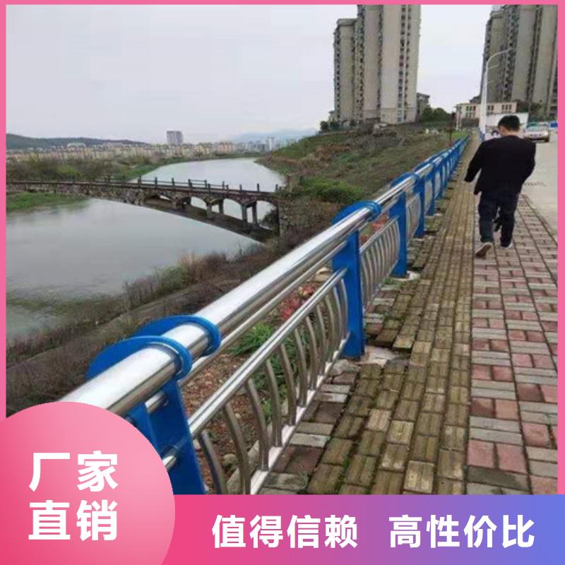 護欄-不銹鋼復(fù)合管欄桿實地大廠
