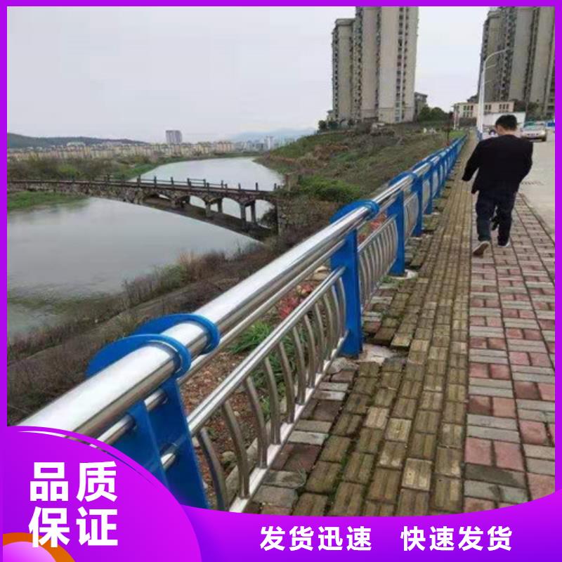 護欄-【景觀】護欄批發(fā)商