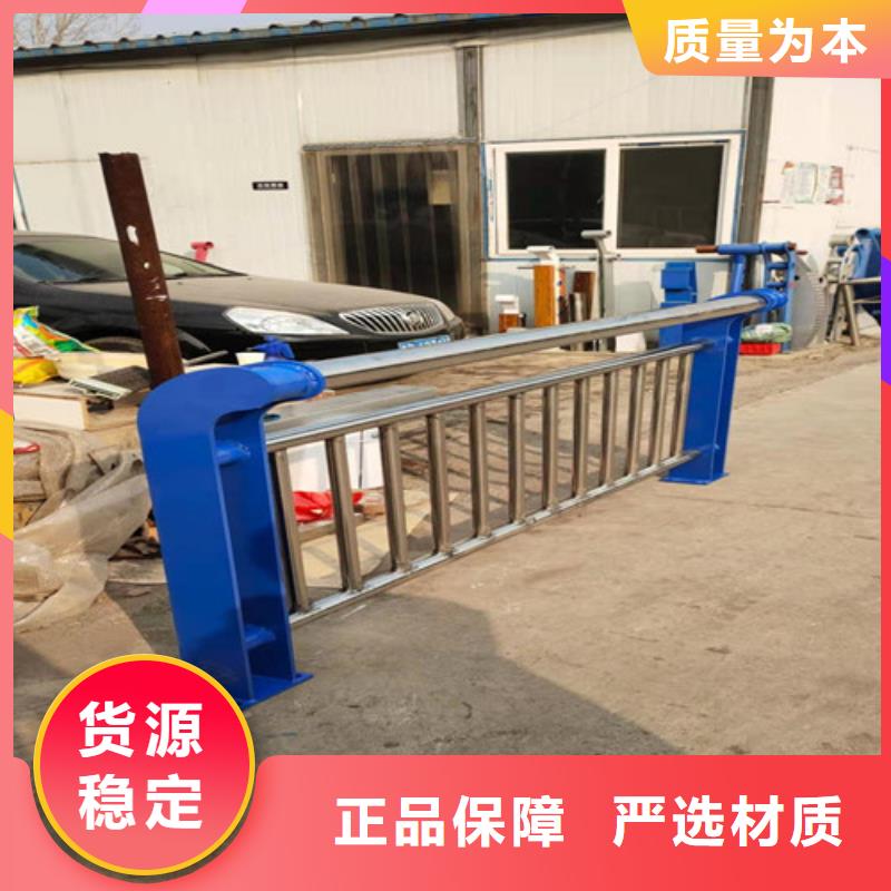 护栏防护栏品质值得信赖