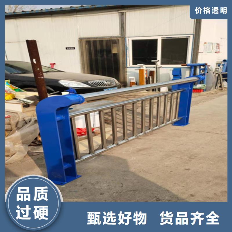 護欄 國道抗沖擊圍欄現(xiàn)貨批發(fā)