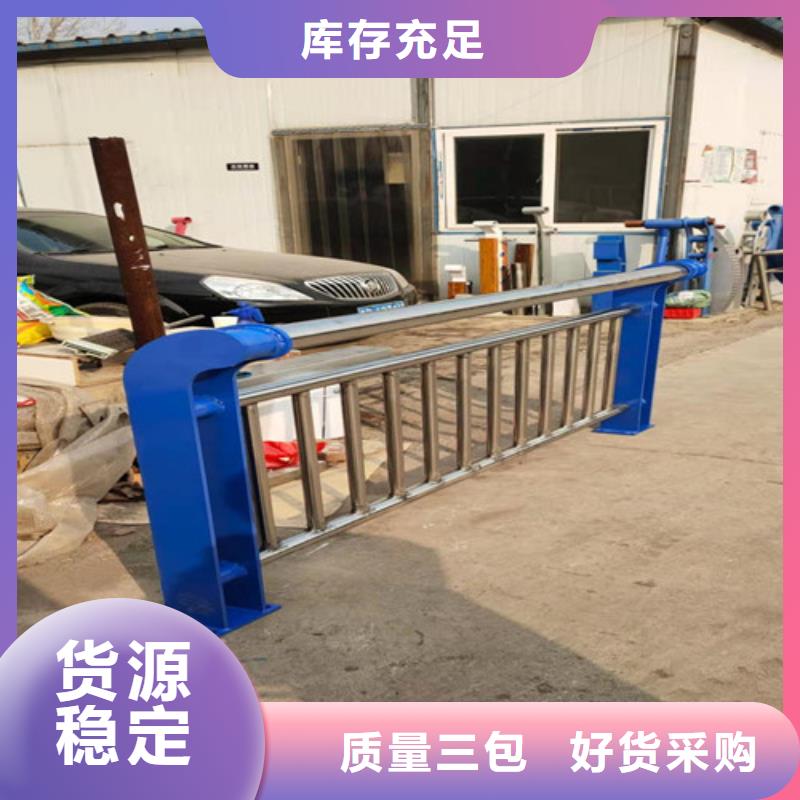护栏q235b波形护栏板批发货源