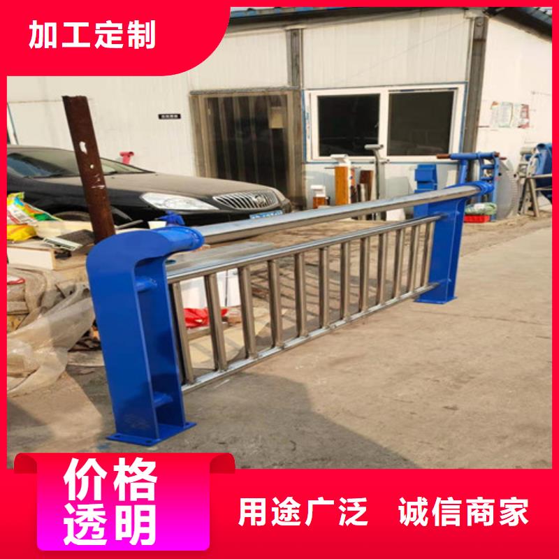 護(hù)欄景觀護(hù)欄產(chǎn)品性能