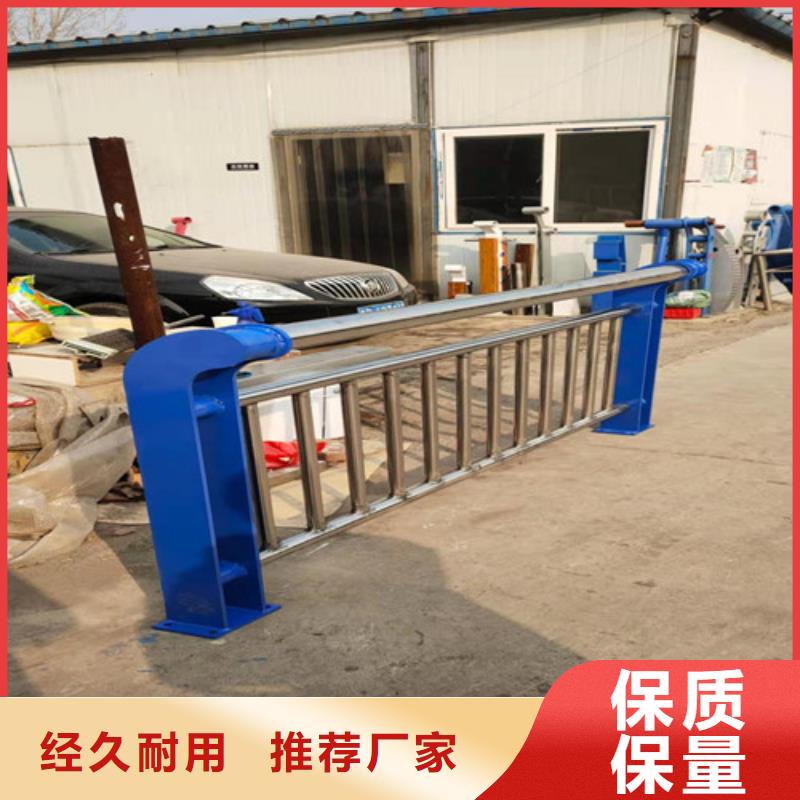 護(hù)欄 【鋁合金護(hù)欄】實(shí)力大廠家