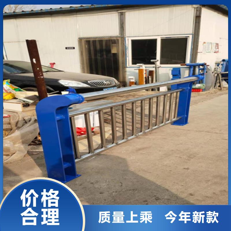 护栏铝合金护栏好货直供