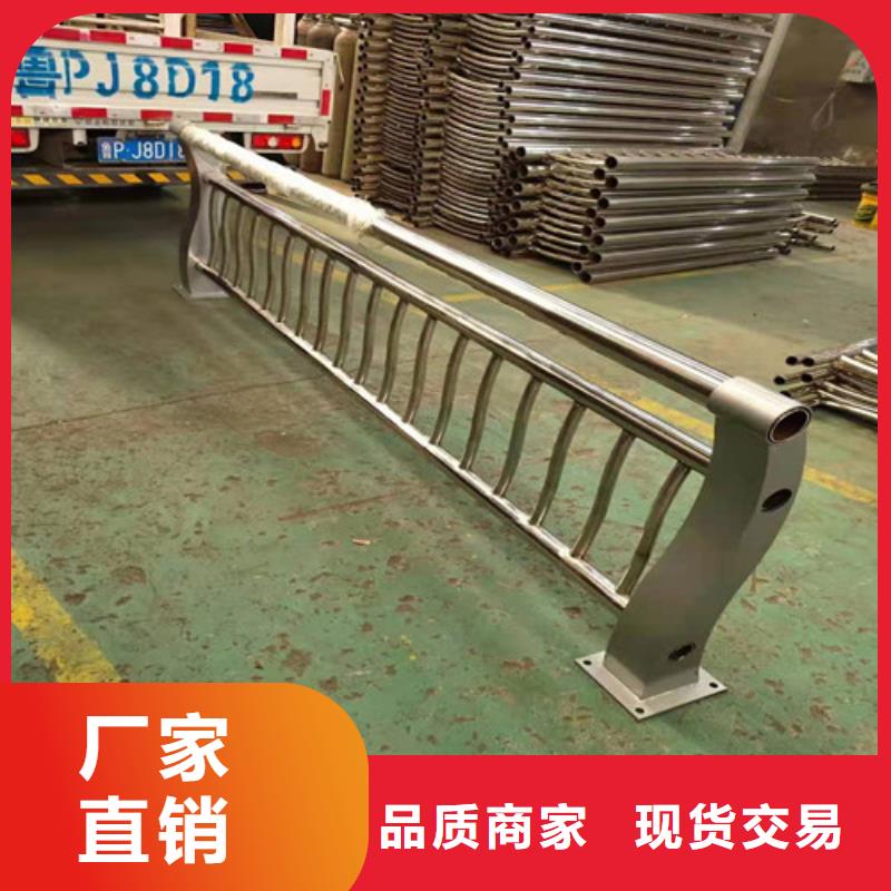 護(hù)欄【熱鍍鋅立柱】專注產(chǎn)品質(zhì)量與服務(wù)