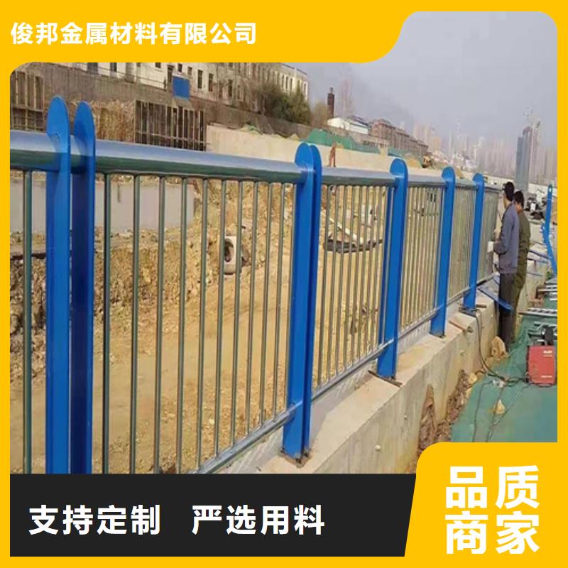 護欄鋁合金護欄用心服務(wù)