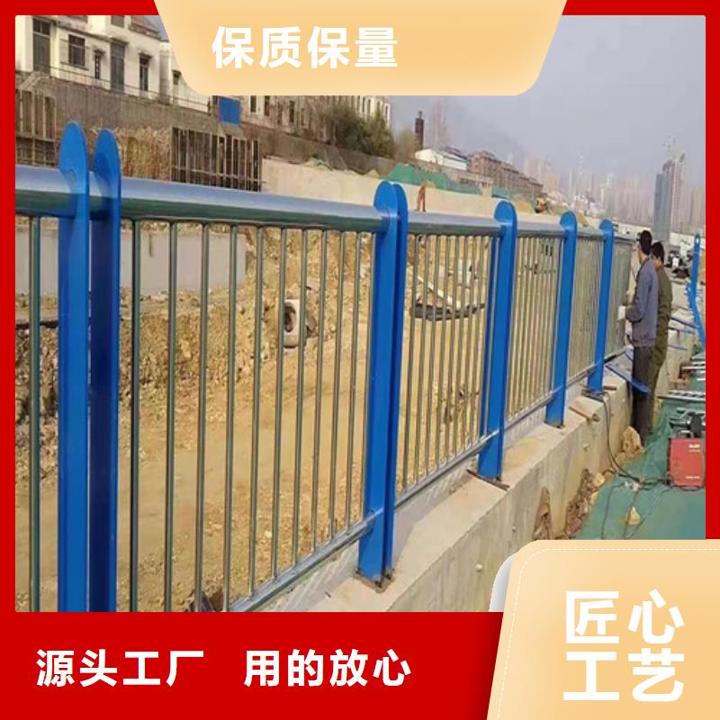護(hù)欄橋梁防撞護(hù)欄源廠直接供貨