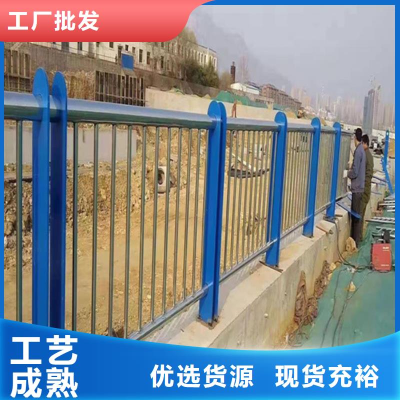 【護(hù)欄】 燈光護(hù)欄設(shè)備齊全支持定制