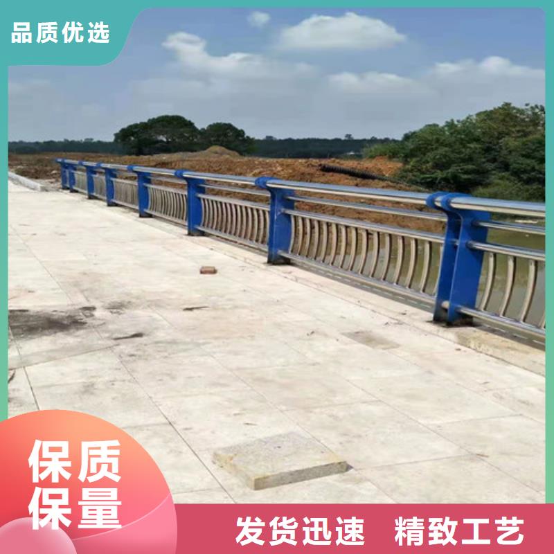 【護(hù)欄】,橋梁防撞護(hù)欄使用壽命長(zhǎng)久