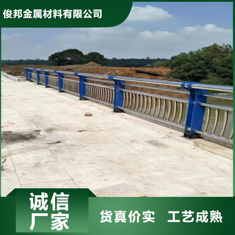 【護欄】河道防撞欄桿源頭采購