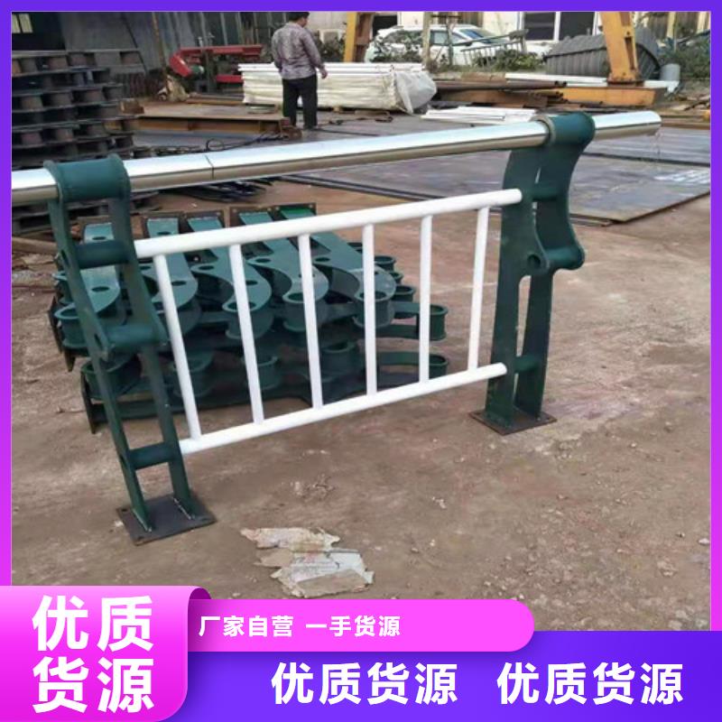 【護(hù)欄】景觀護(hù)欄供應(yīng)采購(gòu)