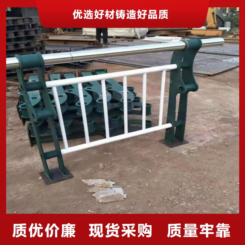 護欄不銹鋼復合管欄桿批發(fā)貨源