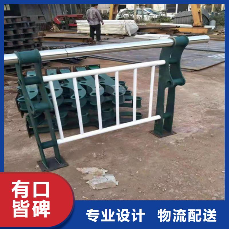 【護(hù)欄】橋梁防撞護(hù)欄來(lái)圖定制量大從優(yōu)