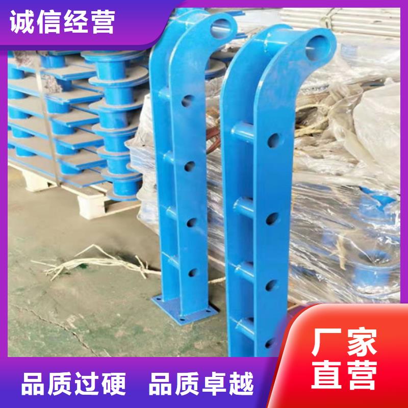 护栏 桥梁景观栏杆主推产品