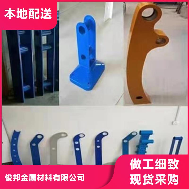 护栏不锈钢景观护栏精选好货