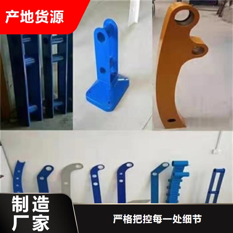 護(hù)欄立柱源廠直接供貨