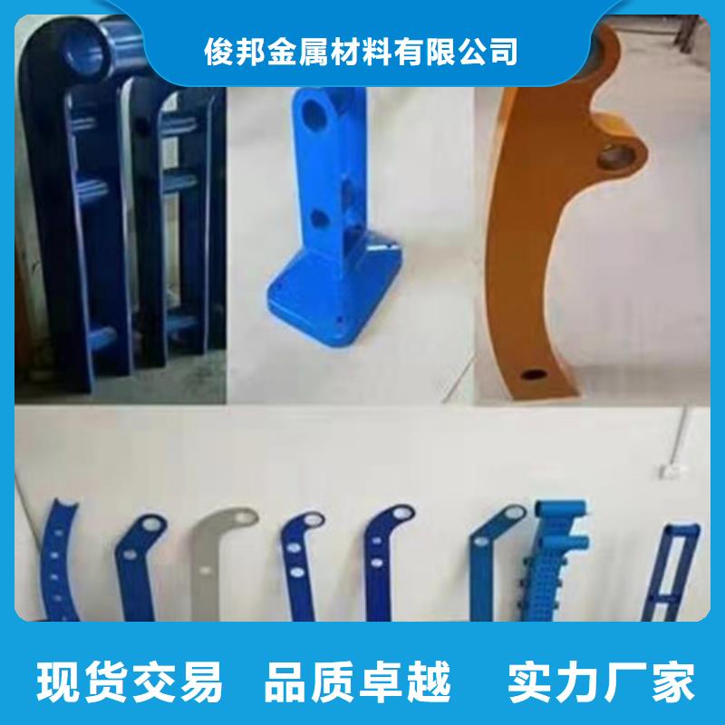 護(hù)欄-道路護(hù)欄國標(biāo)檢測放心購買