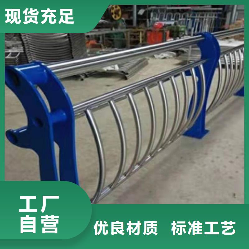 护栏-防撞护栏货源直供