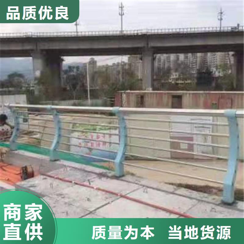 护栏 国道抗冲击围栏现货批发