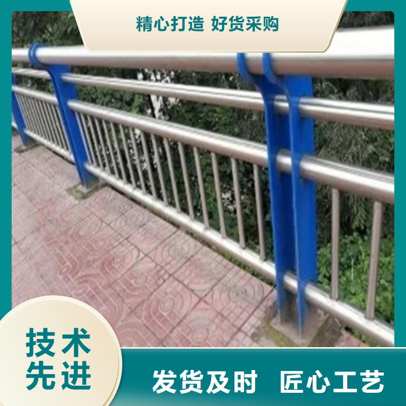 護(hù)欄 國道抗沖擊圍欄現(xiàn)貨批發(fā)