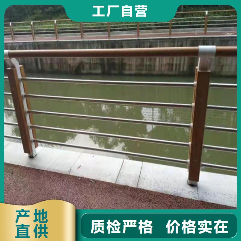 護欄立柱橋梁防撞護欄一周內(nèi)發(fā)貨