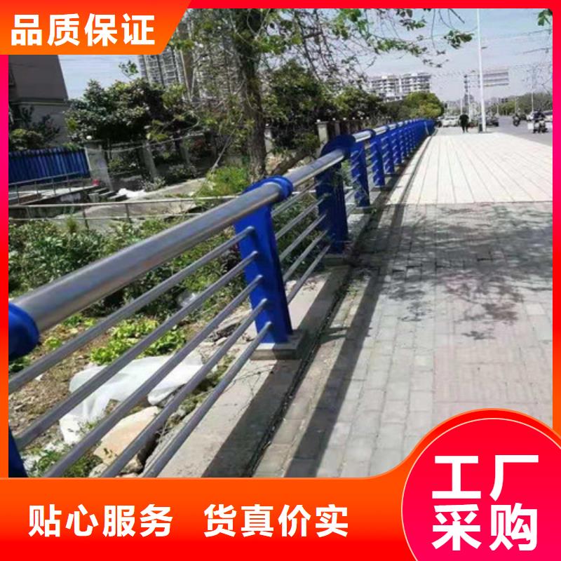 護(hù)欄-橋梁護(hù)欄質(zhì)量優(yōu)價(jià)格低