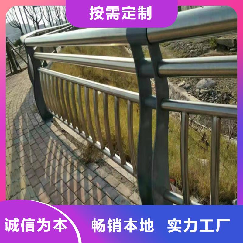 護(hù)欄立柱源廠直接供貨
