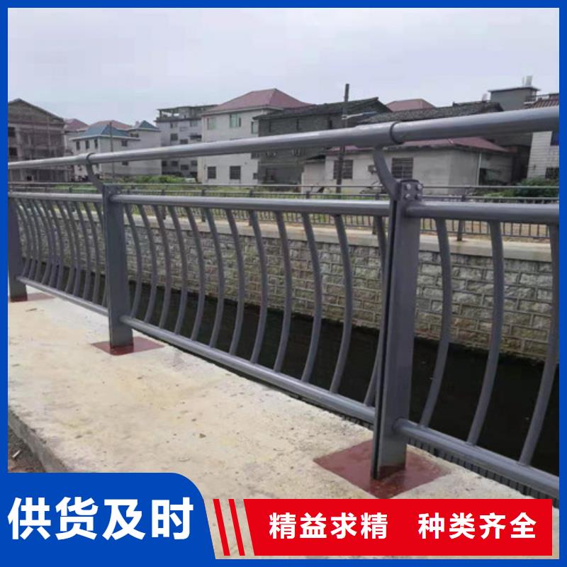 【護欄-防撞護欄品質(zhì)不將就】