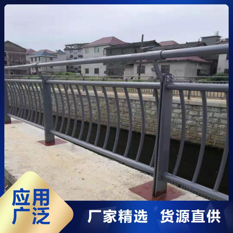 護(hù)欄燈光護(hù)欄質(zhì)量為本